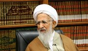 ببینید | آیت‌الله جوادی آملی: ریختن خون ترامپ و اسرائیل‌ها خواستهٔ امام زمان(عج) است