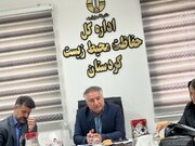 برنامه‌ریزی برای برگزاری همایش تخصصی میش‌مرغ در کردستان