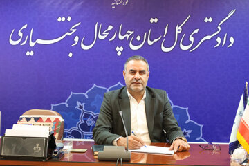 آیت قیصری به عنوان معاون مالی، پشتیبانی و عمرانی دادگستری کل استان چهارمحال و بختیاری منصوب شد