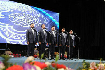 شنیدن یک موسیقی در آستانه صدمین شب حضور ملت ایران در میدان شنیدن یک موسیقی در آستانه صدمین شب حضور ملت ایران در میدان