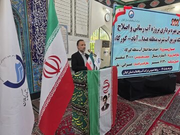 مدیرکل سرمایه‌گذاری گیلان:  تغییر رویکرد تخصیص منابع به‌صورت شهرستان‌محور در سطح استان انجام می شود