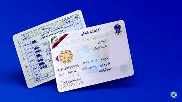 وکالت‌نامه خودرو و گواهینامه‌تان را تمدید کنید 