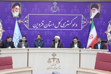 ۲۰درصد پروندههای قزوین مربوط به املاک است ۲۰درصد پروندههای قزوین مربوط به املاک است