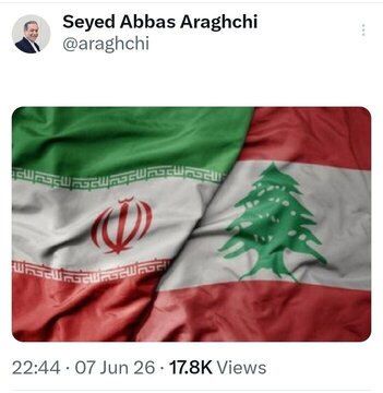 اولین واکنش عراقچی به پاسخ ایران به تجاوزات رژیم صهیونیستی اولین واکنش عراقچی به پاسخ ایران به تجاوزات رژیم صهیونیستی