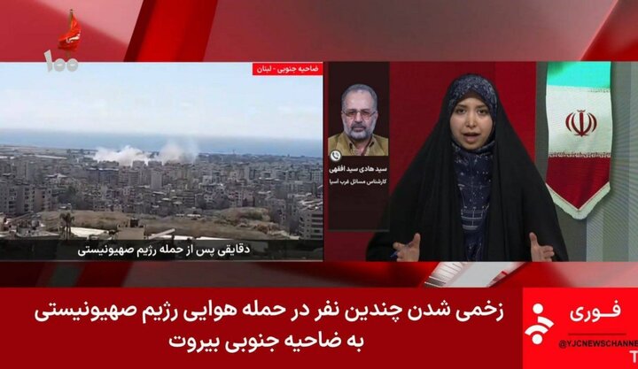 لبنان