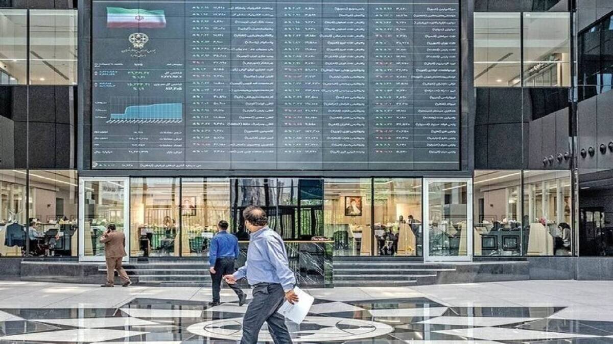 آخرین تصمیم درباره فعالیت بورس تهران اعلام شد/ بورس باز است؟
