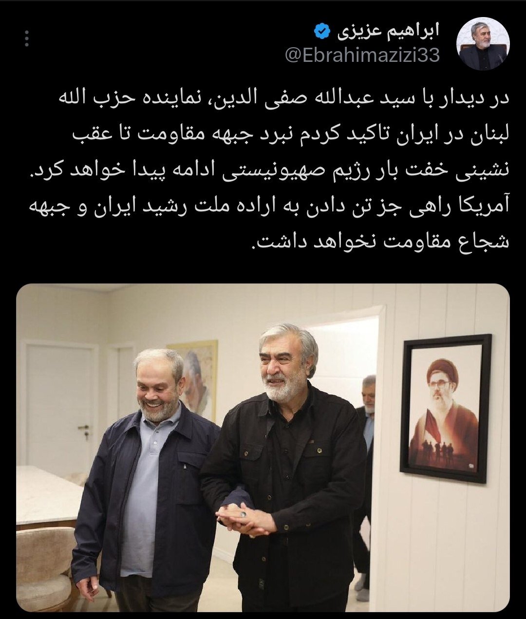 رئیس کمیسیون امنیت ملی: آمریکا راهی جز تن دادن به اراده ملت رشید ایران نخواهد داشت