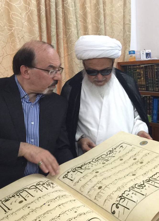 خورشیدی که از غزنی برخاست و در آسمان نجف درخشید
