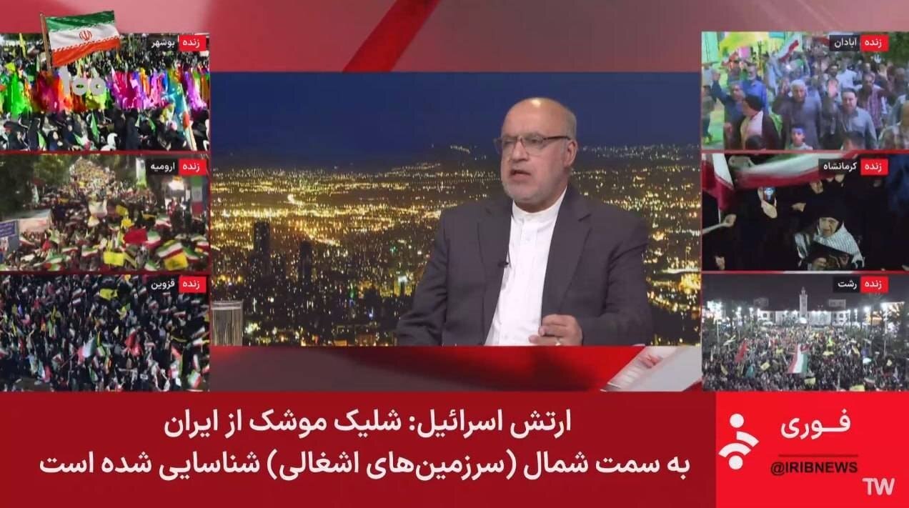عکس | تائید حمله ایران به اسرائیل؛ زیرنویس فوری شبکه خبر