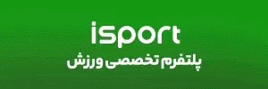 ایرانسل