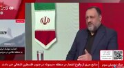 ببینید | کارشناس برنامه صداوسیما: حمله صبح امروز اسرائیل به ایران با هماهنگی کامل آمریکا بود