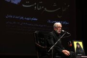 غلامعلی حدادعادل: امروز وقت حماسه است نه سوگواری