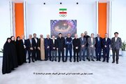 بررسی روند اعزام کاروان ایران به بازیهای آسیایی آیچی ناگویا