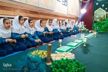 تربیت اسلامی و چالشهای پیادهسازی سند تحول بنیادین تربیت اسلامی و چالشهای پیادهسازی سند تحول بنیادین