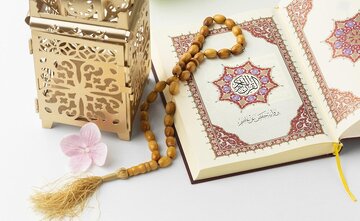 قرآن بخوانیم: از انفال تا انفاق، زیست مؤمنانه در حکومت الهی قرآن بخوانیم: از انفال تا انفاق، زیست مؤمنانه در حکومت الهی