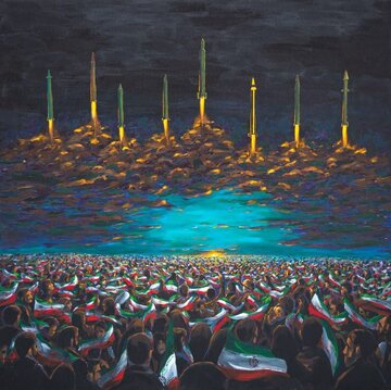 قابی از اتحاد و اراده؛ رونمایی از اثر جدید مرکز هنرهای تجسمی در شبِ موشکی ایران قابی از اتحاد و اراده؛ رونمایی از اثر جدید مرکز هنرهای تجسمی در شبِ موشکی ایران