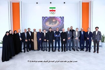 بررسی روند اعزام کاروان ایران به بازیهای آسیایی آیچی ناگویا بررسی روند اعزام کاروان ایران به بازیهای آسیایی آیچی ناگویا