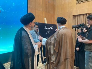 سنتی یک قرنی روی پرده رفت؛ رونمایی از مستند «رسم صد ساله» سنتی یک قرنی روی پرده رفت؛ رونمایی از مستند «رسم صد ساله»