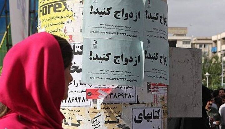 راستایی‌آزمایی یک ادعای پرسر و صدا؛ ماجرای ۱۸ میلیون مجرد در ایران چیست؟/ پاسخ‌های شهلا کاظمی‌پور
