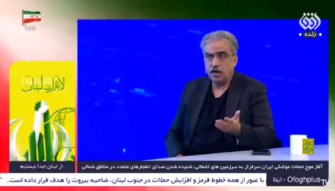 ببینید | راهکار کارشناس خبرساز شبکه افق: نباید معادل بزنیم؛ 