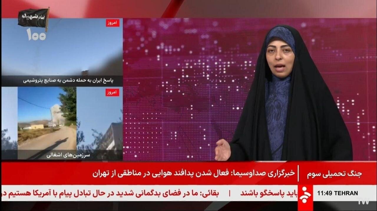 عکس | زیرنویس شبکه خبر از فعال شدن پدافند در مناطق مختلف تهران