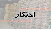 اقتدار پلیس در صیانت از حقوق شهروندان؛ از بازگرداندن مال مالباخته تا کشف احتکار ۲۰۰ میلیاردی