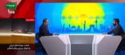 ببینید | ادعای بدون‌سند کارشناس برنامه صداوسیما: التماس کردند کوتاه آمدیم؛ بالای ۱۰۰۰ کشته از آمریکایی‌ها و بالای ۲۰۰۰ کشته از اسرائیل گرفتیم!