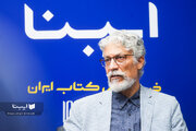 نقد دهقانی به شفیعی کدکنی، جواد طباطبایی و زرین کوب / متدولوژی اسیر «خیال‌پردازی» / اندیشه ایرانشهری و آثاری بدون فکت