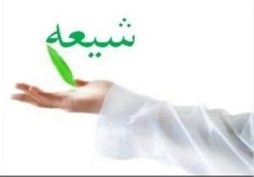 تشیع؛ امتداد اصیل هدایت نبوی در پرتو مرجعیت اهلبیت(ع) تشیع؛ امتداد اصیل هدایت نبوی در پرتو مرجعیت اهلبیت(ع)