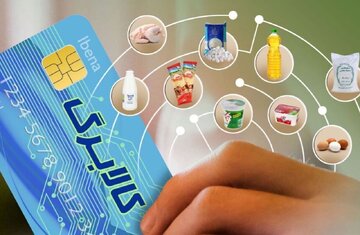 فعال شدن طرح کالابرگ در هرمزگان؛ از فردا ۲۰ خرداد