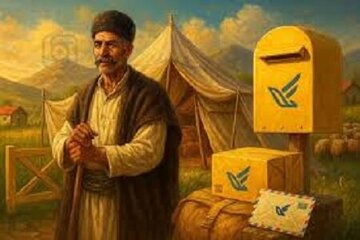 راهاندازی دفاتر پست عشایری جنوب کرمان گامی راهبردی جهت توسعه اقتصادی راهاندازی دفاتر پست عشایری جنوب کرمان گامی راهبردی جهت توسعه اقتصادی