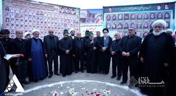 تأکید آیت الله سیستانی بر رسیدگی به خانواده شهدای میناب و ساخت مدرسه شجره طیبه تأکید آیت الله سیستانی بر رسیدگی به خانواده شهدای میناب و ساخت مدرسه شجره طیبه