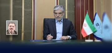انتصاب دکتر امیری طهرانیزاده به عنوان سرپرست پژوهشگاه علوم انسانی انتصاب دکتر امیری طهرانیزاده به عنوان سرپرست پژوهشگاه علوم انسانی