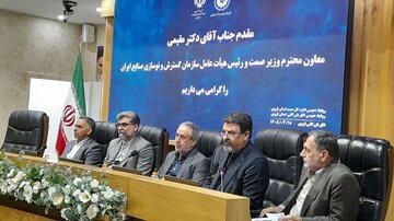 قطعه-سازان2.jpg