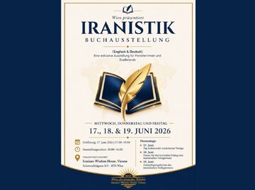 وین، میزبان اولین نمایشگاه تخصصی کتابهای ایرانشناسی وین، میزبان اولین نمایشگاه تخصصی کتابهای ایرانشناسی