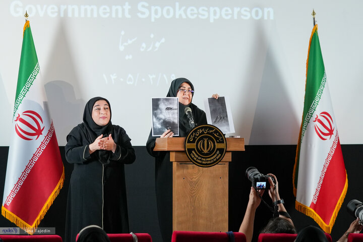 نشست خبری سخنگوی دولت - ۱۹ خرداد ۱۴۰۵
