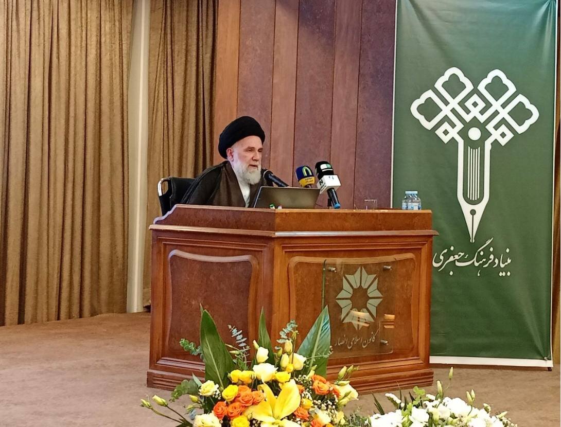 پاسداشت یک عمر مجاهدت علمی؛ رونمایی از آثار منتشر شده علامه جعفری