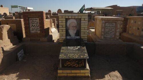 پاسداشت یک عمر مجاهدت علمی؛ رونمایی از آثار منتشر شده علامه جعفری