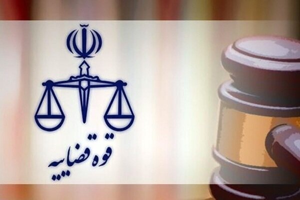 واکنش دستگاه قضایی به مسئله پرونده کرسنت واکنش دستگاه قضایی به مسئله پرونده کرسنت