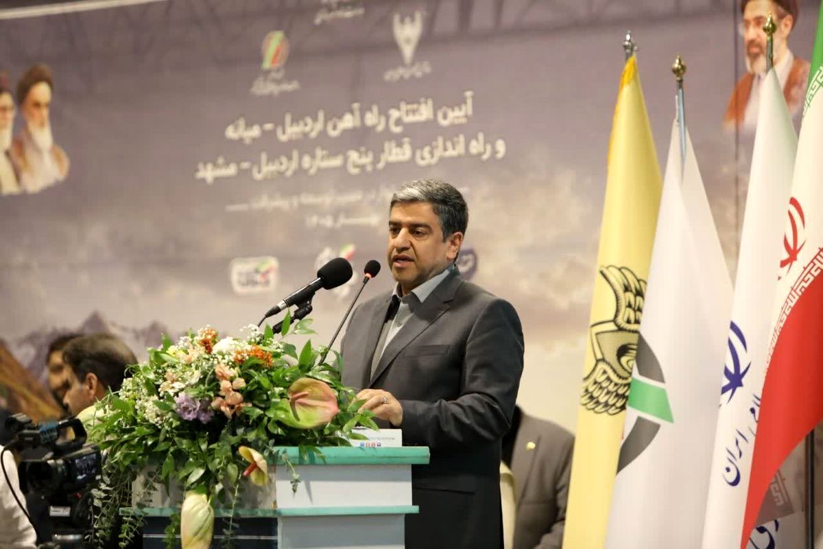استاندار اردبیل: گام بعدی تکمیل راه آهن اردبیل،اتصال به قفقاز است