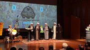 برگزیدگان نخستین جشنواره ملی روایت علوی معرفی شدند