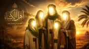 چرا یک خانواده الگوی معنوی امت شد؟