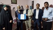 «فرا تهران» در هرمزگان؛ گامی برای کاهش فاصله مرکز با هنرمندان استان‌ها