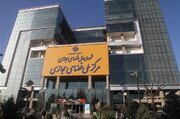 تصویب ماده اول سند نظام جامع تنظیم‌گری فضای مجازی در کمیسیون عالی تنظیم مقررات فضای مجازی