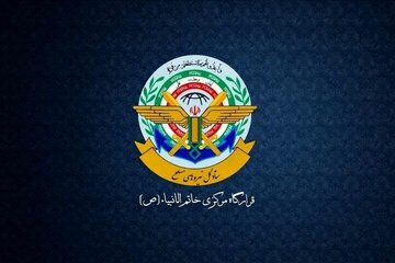 اطلاعیه مهم قرارگاه خاتم‌ درباره حمله به پایگاه های آمریکا در منطقه