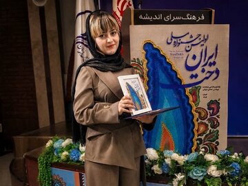 درخشش هنرجوی قزوینی در رقابت ملی «ایران دخت» درخشش هنرجوی قزوینی در رقابت ملی «ایران دخت»