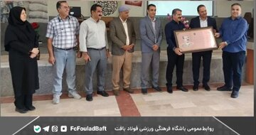 برگزاری کارگاه تخصصی استعدادسنجی، گامی بلند برای کشف ستارگان ورزش بافت برگزاری کارگاه تخصصی استعدادسنجی، گامی بلند برای کشف ستارگان ورزش بافت