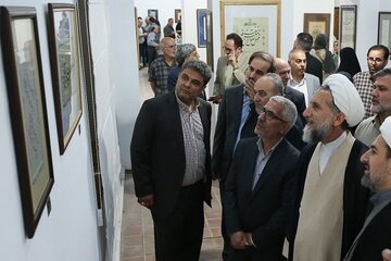 نمایشگاه.jpg