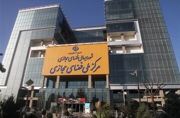 تصویب ماده اول سند نظام جامع تنظیمگری فضای مجازی در کمیسیون عالی تنظیم مقررات فضای مجازی