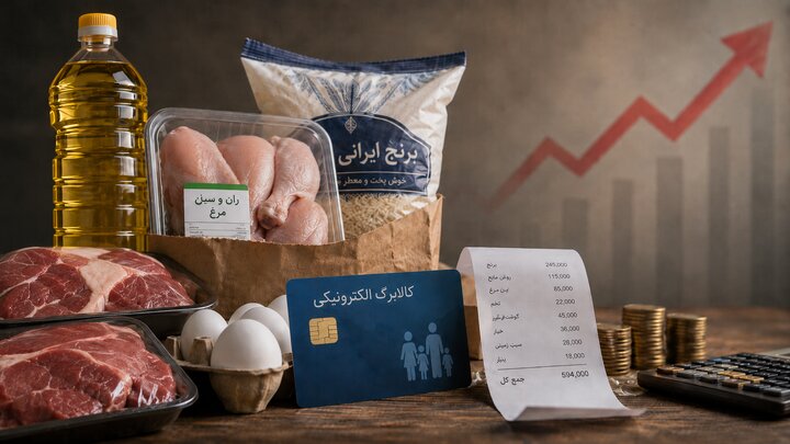 کالابرگ، وعده‌ای که شش ماهه فرسوده شد /  روایت قنبری از «اشتباه بزرگ دولت» / راهکار خروج از «بن‌بست» کنونی چیست؟